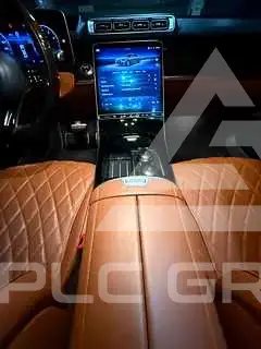 2022 Mercedes Benz S-Class