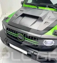 2022 Mercedes Benz G-Class