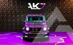 2022 Mercedes Benz G-Class