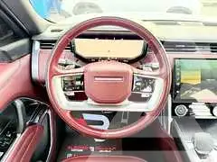2022 Land Rover Range Rover