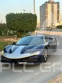 2022 Ferrari SF90