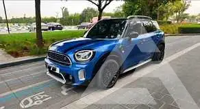 2022 Mini Countryman
