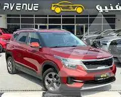2022 KIA Seltos