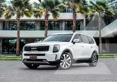 2022 KIA Telluride