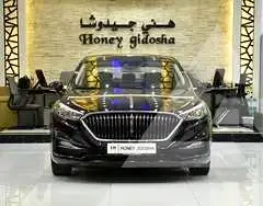 2022 Hongqi H5