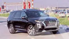 2022 Hyundai Palisade