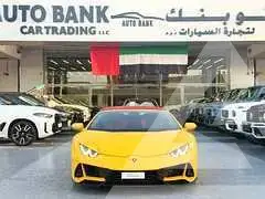 2022 Lamborghini Huracan