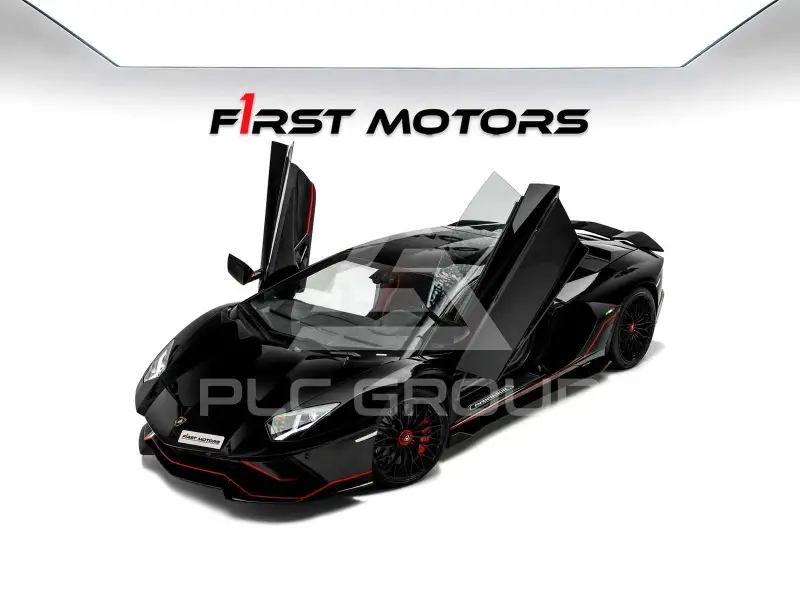 2022 Lamborghini Aventador