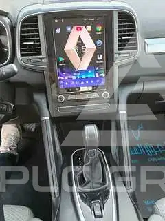2022 Renault Koleos