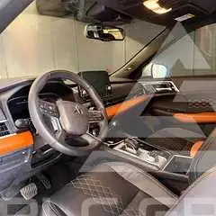 2023 Mitsubishi OUTLANDER