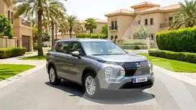 2023 Mitsubishi OUTLANDER