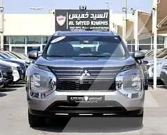 2023 Mitsubishi OUTLANDER