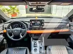 2023 Mitsubishi OUTLANDER