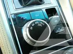 2023 Mitsubishi MONTERO
