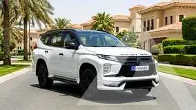 2023 Mitsubishi MONTERO