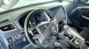 2023 Mitsubishi MONTERO
