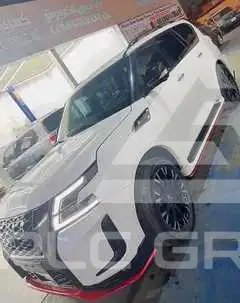 2023 Nissan ARMADA