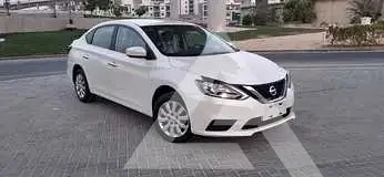 2023 Nissan SENTRA