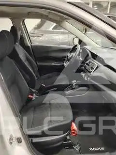 2023 Nissan KICKS