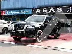 2023 Nissan Patrol