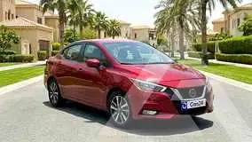 2023 Nissan Sunny