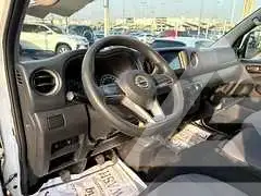 2023 Nissan Urvan