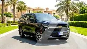2023 Chevrolet Suburan