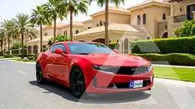 2023 Chevrolet Camaro