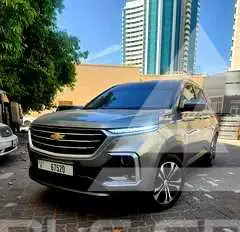 2023 Chevrolet Captiva
