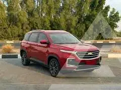 2023 Chevrolet Captiva