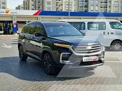 2023 Chevrolet Captiva
