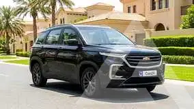 2023 Chevrolet Captiva