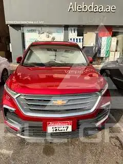 2023 Chevrolet Captiva