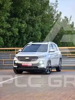 2023 Chevrolet Captiva