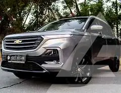 2023 Chevrolet Captiva