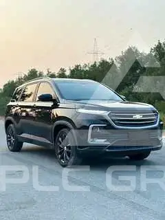 2023 Chevrolet Captiva