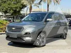 2023 Chevrolet Captiva