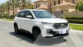 2023 Chevrolet Captiva