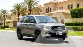 2023 Chevrolet Captiva