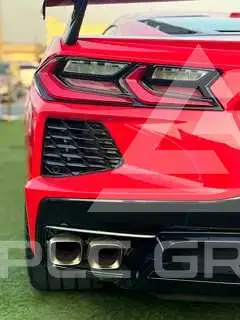 2023 Chevrolet Corvette
