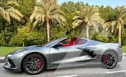 2023 Chevrolet Corvette