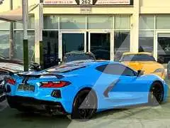 2023 Chevrolet Corvette