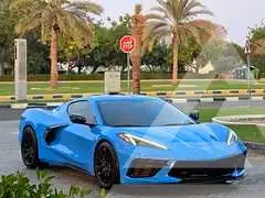2023 Chevrolet Corvette