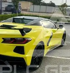 2023 Chevrolet Corvette