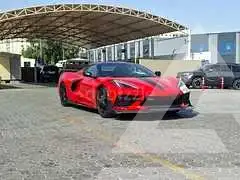 2023 Chevrolet Corvette