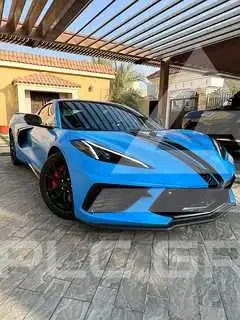 2023 Chevrolet Corvette