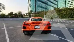 2023 Chevrolet Corvette