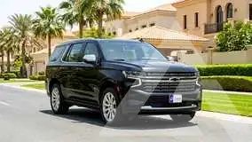 2023 Chevrolet Tahoe