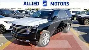 2023 Chevrolet Tahoe
