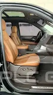 2023 Chevrolet Tahoe